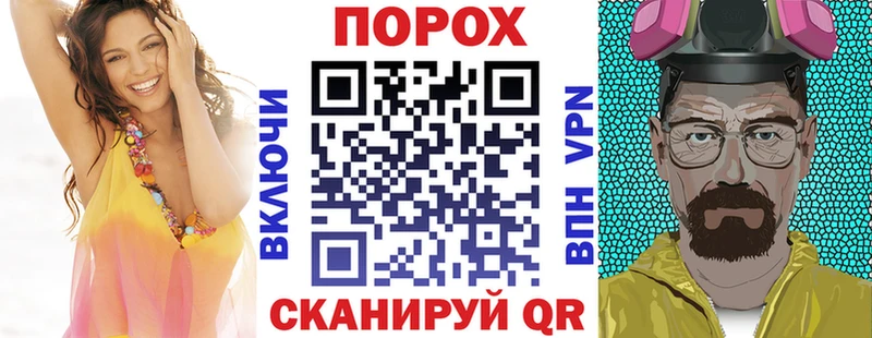 где найти наркотики  Богородицк  АМФ Premium 