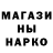 МЕТАДОН мёд Courageous 347