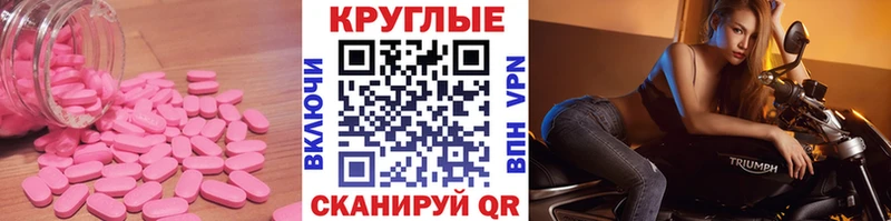 ЭКСТАЗИ MDMA  Богородицк 