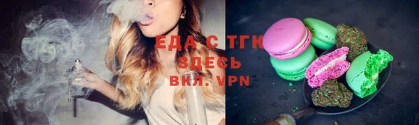 дистиллят марихуана Абинск