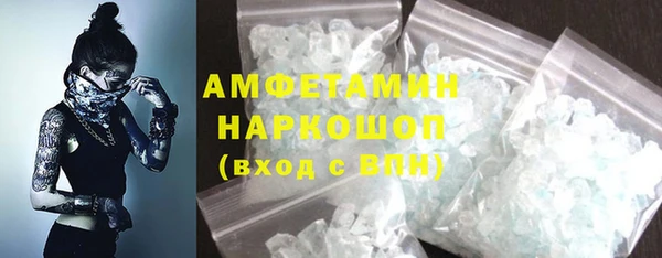 дистиллят марихуана Абинск