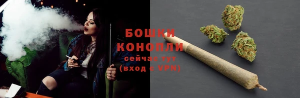 кокаин Абдулино