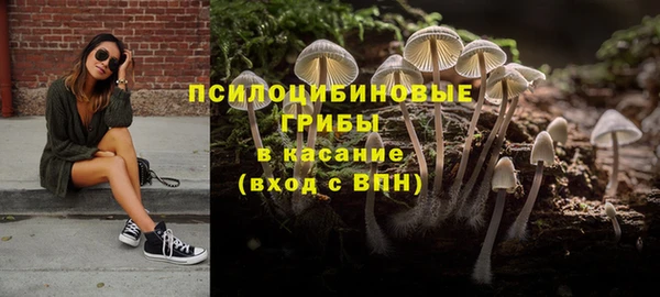 дистиллят марихуана Абинск