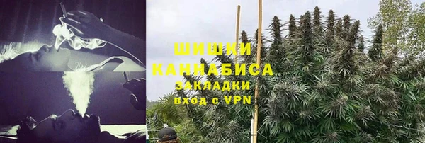 дистиллят марихуана Абинск