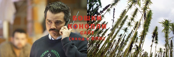 кокаин Абдулино