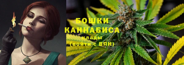 кокаин Абдулино