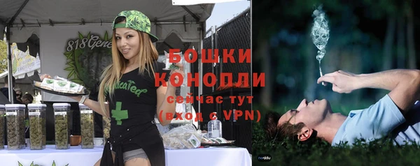 дистиллят марихуана Абинск
