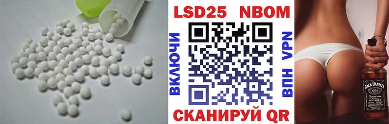 сайты даркнета Telegram  Богородицк  ЛСД экстази ecstasy 