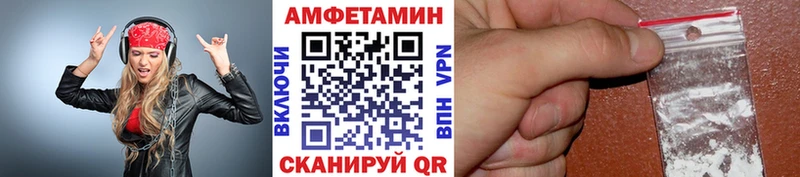 даркнет сайт  darknet какой сайт  МЕТАМФЕТАМИН витя  Богородицк 